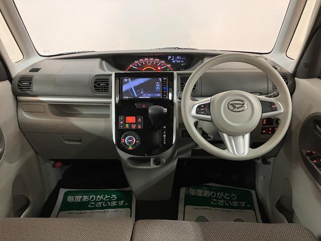 タントＸ　ＳＡIII／１年保証／衝突軽減ブレーキ／ナビ／ＥＴＣ／１年間走行距離無制限保証／衝突軽減ブレーキ／ナビ／ＥＴＣ／電動スライドドア／シートヒーター／スマートキー／オートエアコン／横滑り防止装置／Ｂｌｕｅｔｏｏｔｈ／フルセグＴＶ／（大阪府）の中古車