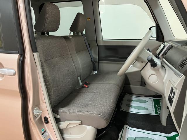 タントＸ　ＳＡIII／１年保証／衝突軽減ブレーキ／ナビ／ＥＴＣ／１年間走行距離無制限保証／衝突軽減ブレーキ／ナビ／ＥＴＣ／電動スライドドア／シートヒーター／スマートキー／オートエアコン／横滑り防止装置／Ｂｌｕｅｔｏｏｔｈ／フルセグＴＶ／（大阪府）の中古車