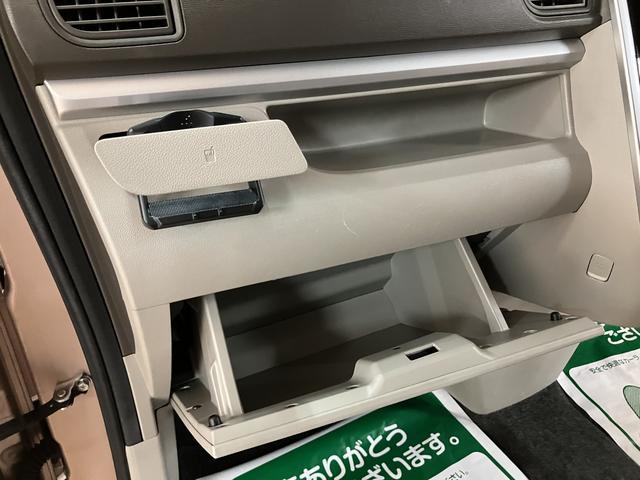 タントＸ　ＳＡIII／１年保証／衝突軽減ブレーキ／ナビ／ＥＴＣ／１年間走行距離無制限保証／衝突軽減ブレーキ／ナビ／ＥＴＣ／電動スライドドア／シートヒーター／スマートキー／オートエアコン／横滑り防止装置／Ｂｌｕｅｔｏｏｔｈ／フルセグＴＶ／（大阪府）の中古車