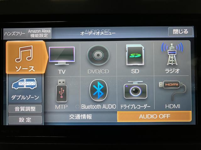 タフトＧターボ　クロムベンチャー　純正ナビ／前後ドラレコ／ＥＴＣ純正ナビ（ＮＭＺＬ−Ｗ７３Ｄ）／フルセグ／ＣＤ／ＤＶＤ／Ｂｌｕｅｔｏｏｔｈ／ＨＤＭＩ／バックカメラ／前後ドラレコ／ＥＴＣ／ＬＥＤヘッドライト／フォグランプ／ターボ車／アダプティブクルーズ（大阪府）の中古車