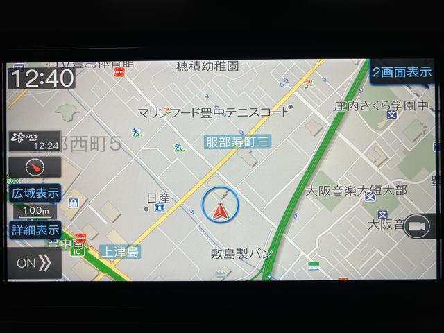 タフトＧターボ　クロムベンチャー　純正ナビ／前後ドラレコ／ＥＴＣ純正ナビ（ＮＭＺＬ−Ｗ７３Ｄ）／フルセグ／ＣＤ／ＤＶＤ／Ｂｌｕｅｔｏｏｔｈ／ＨＤＭＩ／バックカメラ／前後ドラレコ／ＥＴＣ／ＬＥＤヘッドライト／フォグランプ／ターボ車／アダプティブクルーズ（大阪府）の中古車