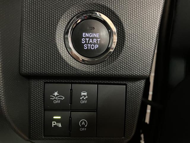 タフトＧターボ　クロムベンチャー　純正ナビ／前後ドラレコ／ＥＴＣ純正ナビ（ＮＭＺＬ−Ｗ７３Ｄ）／フルセグ／ＣＤ／ＤＶＤ／Ｂｌｕｅｔｏｏｔｈ／ＨＤＭＩ／バックカメラ／前後ドラレコ／ＥＴＣ／ＬＥＤヘッドライト／フォグランプ／ターボ車／アダプティブクルーズ（大阪府）の中古車