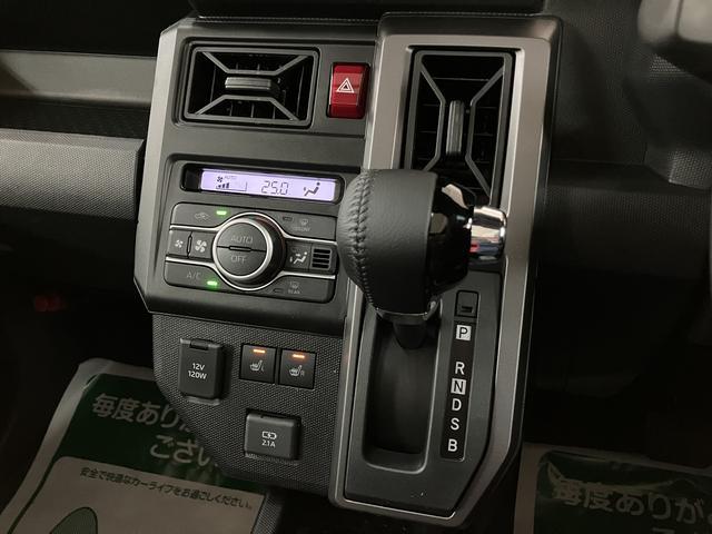 タフトＧ　ダーククロムベンチャー　Ｒ７年式／ＡＣＣ／ガラスルーフスカイフィールトップ　アダプティブクルーズコントロール　ＬＥＤヘッド／フォグ　運／助シートヒーター　プッシュボタンスタート　キーフリー　電動パーキングブレーキ　バックカメラ　１５インチアルミホイール（大阪府）の中古車