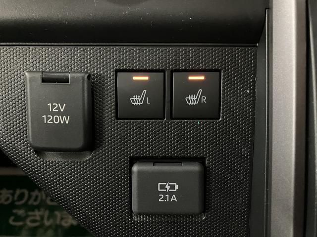 タフトＧ　ダーククロムベンチャー　Ｒ７年式／ＡＣＣ／ガラスルーフスカイフィールトップ　アダプティブクルーズコントロール　ＬＥＤヘッド／フォグ　運／助シートヒーター　プッシュボタンスタート　キーフリー　電動パーキングブレーキ　バックカメラ　１５インチアルミホイール（大阪府）の中古車