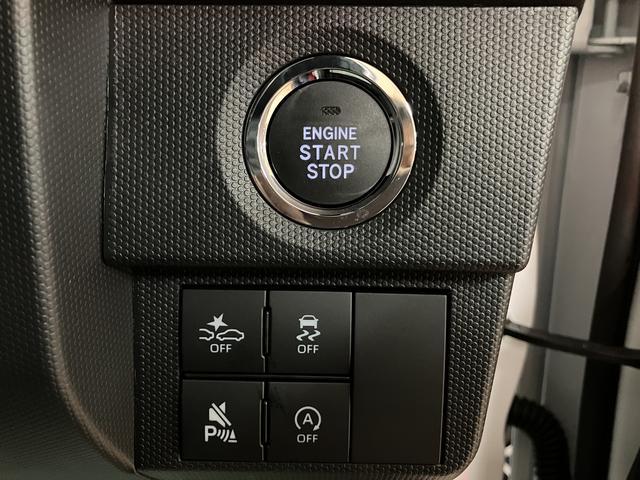 タフトＧ　ダーククロムベンチャー　Ｒ７年式／ＡＣＣ／ガラスルーフスカイフィールトップ　アダプティブクルーズコントロール　ＬＥＤヘッド／フォグ　運／助シートヒーター　プッシュボタンスタート　キーフリー　電動パーキングブレーキ　バックカメラ　１５インチアルミホイール（大阪府）の中古車