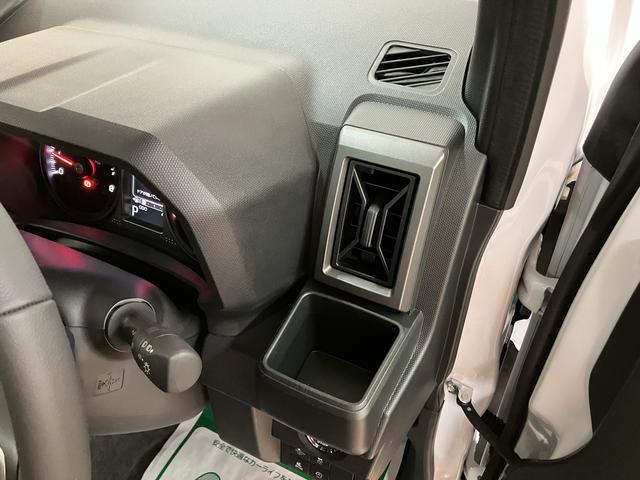 タフトＧ　ダーククロムベンチャー　Ｒ７年式／ＡＣＣ／ガラスルーフスカイフィールトップ　アダプティブクルーズコントロール　ＬＥＤヘッド／フォグ　運／助シートヒーター　プッシュボタンスタート　キーフリー　電動パーキングブレーキ　バックカメラ　１５インチアルミホイール（大阪府）の中古車