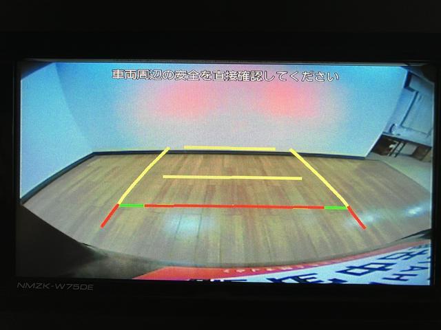 タントカスタムＲＳリミテッド　Ｒ７年式／ナビ／ＡＣＣ／ＥＴＣターボ　スマートアシスト　ＡＣＣ　ＥＴＣ　バックカメラ　両側リヤパワースライドドア　プッシュボタンエンジンスタート　シートヒーター　ＬＥＤヘッドライト　アルミホイール　オートエアコン　オートライト（大阪府）の中古車