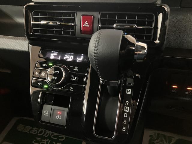 タントカスタムＲＳリミテッド　Ｒ７年式／ナビ／ＡＣＣ／ＥＴＣターボ　スマートアシスト　ＡＣＣ　ＥＴＣ　バックカメラ　両側リヤパワースライドドア　プッシュボタンエンジンスタート　シートヒーター　ＬＥＤヘッドライト　アルミホイール　オートエアコン　オートライト（大阪府）の中古車