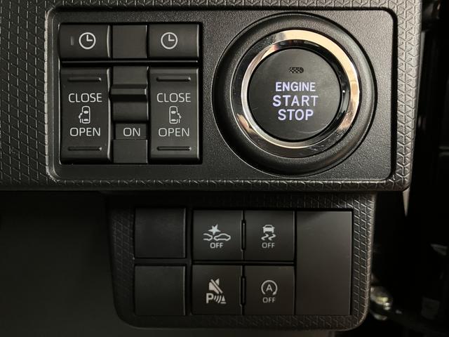 タントカスタムＲＳリミテッド　Ｒ７年式／ナビ／ＡＣＣ／ＥＴＣターボ　スマートアシスト　ＡＣＣ　ＥＴＣ　バックカメラ　両側リヤパワースライドドア　プッシュボタンエンジンスタート　シートヒーター　ＬＥＤヘッドライト　アルミホイール　オートエアコン　オートライト（大阪府）の中古車