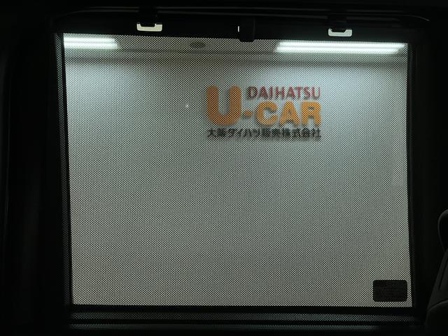 タントカスタムＲＳリミテッド　Ｒ７年式／ナビ／ＡＣＣ／ＥＴＣターボ　スマートアシスト　ＡＣＣ　ＥＴＣ　バックカメラ　両側リヤパワースライドドア　プッシュボタンエンジンスタート　シートヒーター　ＬＥＤヘッドライト　アルミホイール　オートエアコン　オートライト（大阪府）の中古車