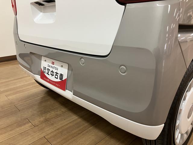 ムーヴキャンバスストライプスＧ　　Ｒ７年／９キロ／新車保証／整備受渡新車保証／Ｒ７年式／新車保証／バックカメラ／衝突軽減ブレーキ／コーナーセンサー／両側電動スライドドア／ＬＥＤライト／フォグランプ／電動パーキング／ブレーキホールド／シートヒーター／キーフリー（大阪府）の中古車