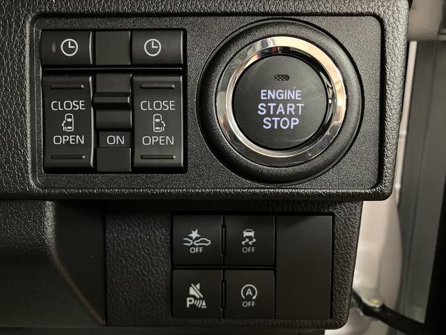 ムーヴキャンバスストライプスＧ　　Ｒ７年／９キロ／新車保証／整備受渡新車保証／Ｒ７年式／新車保証／バックカメラ／衝突軽減ブレーキ／コーナーセンサー／両側電動スライドドア／ＬＥＤライト／フォグランプ／電動パーキング／ブレーキホールド／シートヒーター／キーフリー（大阪府）の中古車