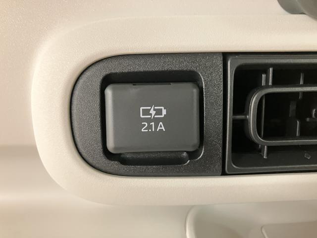 ムーヴキャンバスストライプスＧ　　Ｒ７年／９キロ／新車保証／整備受渡新車保証／Ｒ７年式／新車保証／バックカメラ／衝突軽減ブレーキ／コーナーセンサー／両側電動スライドドア／ＬＥＤライト／フォグランプ／電動パーキング／ブレーキホールド／シートヒーター／キーフリー（大阪府）の中古車