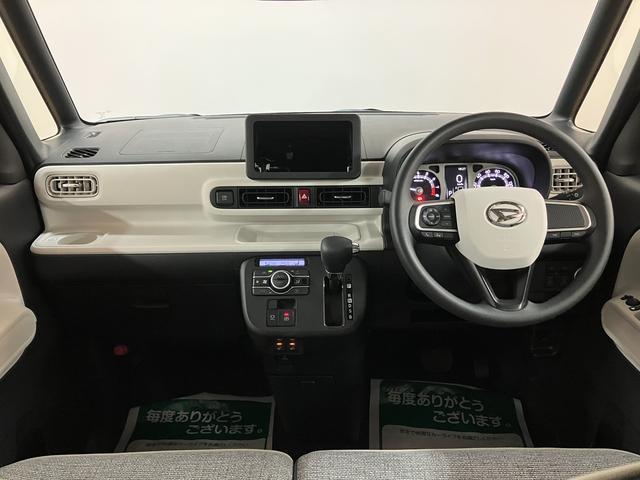 ムーヴキャンバスストライプスＧ　　Ｒ７年／９キロ／新車保証／整備受渡新車保証／Ｒ７年式／新車保証／バックカメラ／衝突軽減ブレーキ／コーナーセンサー／両側電動スライドドア／ＬＥＤライト／フォグランプ／電動パーキング／ブレーキホールド／シートヒーター／キーフリー（大阪府）の中古車