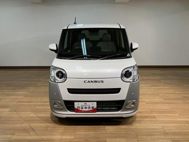 ムーヴキャンバスストライプスＧ　　Ｒ７年／９キロ／新車保証／整備受渡新車保証／Ｒ７年式／新車保証／バックカメラ／衝突軽減ブレーキ／コーナーセンサー／両側電動スライドドア／ＬＥＤライト／フォグランプ／電動パーキング／ブレーキホールド／シートヒーター／キーフリー（大阪府）の中古車