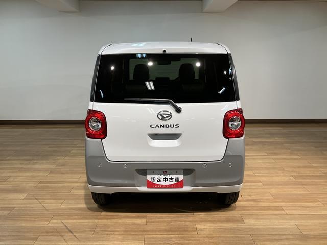 ムーヴキャンバスストライプスＧ　　Ｒ７年／９キロ／新車保証／整備受渡新車保証／Ｒ７年式／新車保証／バックカメラ／衝突軽減ブレーキ／コーナーセンサー／両側電動スライドドア／ＬＥＤライト／フォグランプ／電動パーキング／ブレーキホールド／シートヒーター／キーフリー（大阪府）の中古車