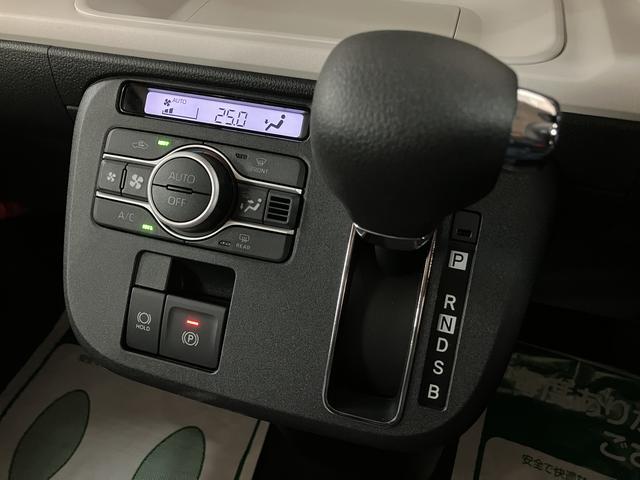 ムーヴキャンバスストライプスＧ　　Ｒ７年／９キロ／新車保証／整備受渡新車保証／Ｒ７年式／新車保証／バックカメラ／衝突軽減ブレーキ／コーナーセンサー／両側電動スライドドア／ＬＥＤライト／フォグランプ／電動パーキング／ブレーキホールド／シートヒーター／キーフリー（大阪府）の中古車