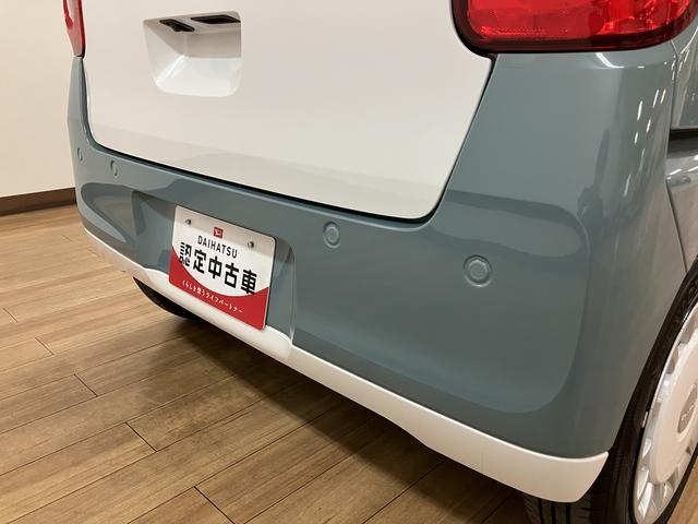 ムーヴキャンバスストライプスＧ　Ｒ７年式／ディスプレイオーディオサポカーＳワイド適合　バックカメラ　ＵＳＢ接続端子　電動パーキングブレーキ　シートヒーター　両側オートスライドドア　Ｐスタート　ホッとカップホルダー　キーフリー（大阪府）の中古車