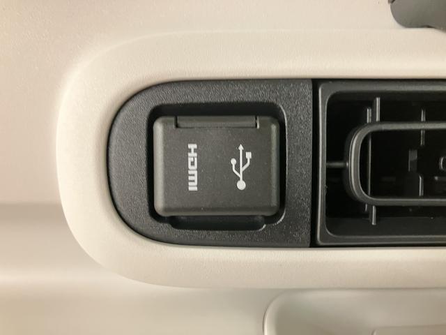 ムーヴキャンバスストライプスＧ　Ｒ７年式／ディスプレイオーディオサポカーＳワイド適合　バックカメラ　ＵＳＢ接続端子　電動パーキングブレーキ　シートヒーター　両側オートスライドドア　Ｐスタート　ホッとカップホルダー　キーフリー（大阪府）の中古車
