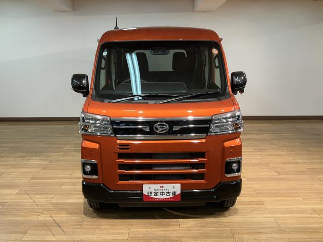 アトレーＲＳ　ターボ　ナビ　バックカメラ届出済未使用車／新車保証継承／スマートアシスト／クルーズコントロール／フルセグナビ／Ｂｌｕｅｔｏｏｔｈ／バックカメラ／両側電動スライドドア／コーナーセンサー（大阪府）の中古車