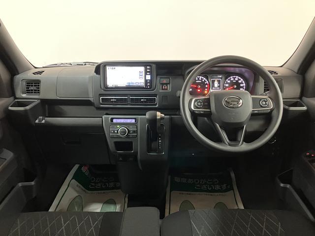 アトレーＲＳ　ターボ　ナビ　バックカメラ届出済未使用車／新車保証継承／スマートアシスト／クルーズコントロール／フルセグナビ／Ｂｌｕｅｔｏｏｔｈ／バックカメラ／両側電動スライドドア／コーナーセンサー（大阪府）の中古車