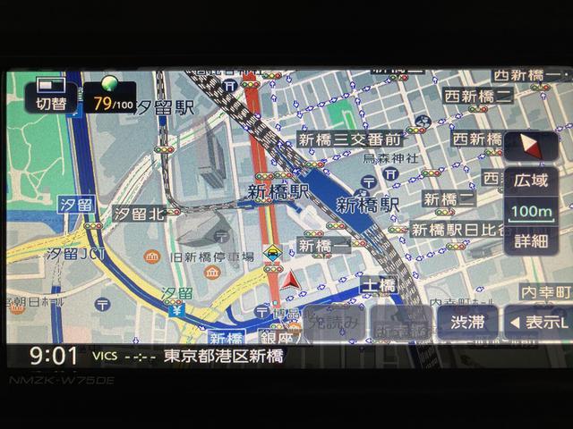 アトレーＲＳ　ターボ　ナビ　バックカメラ届出済未使用車／新車保証継承／スマートアシスト／クルーズコントロール／フルセグナビ／Ｂｌｕｅｔｏｏｔｈ／バックカメラ／両側電動スライドドア／コーナーセンサー（大阪府）の中古車