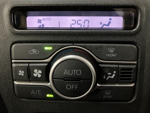 アトレーＲＳ　ターボ　ナビ　バックカメラ届出済未使用車／新車保証継承／スマートアシスト／クルーズコントロール／フルセグナビ／Ｂｌｕｅｔｏｏｔｈ／バックカメラ／両側電動スライドドア／コーナーセンサー（大阪府）の中古車