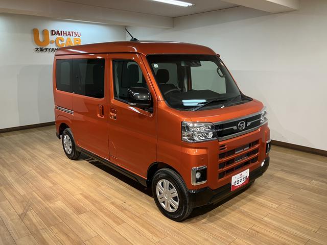 アトレーＲＳ　ターボ　ナビ　バックカメラ届出済未使用車／新車保証継承／スマートアシスト／クルーズコントロール／フルセグナビ／Ｂｌｕｅｔｏｏｔｈ／バックカメラ／両側電動スライドドア／コーナーセンサー（大阪府）の中古車
