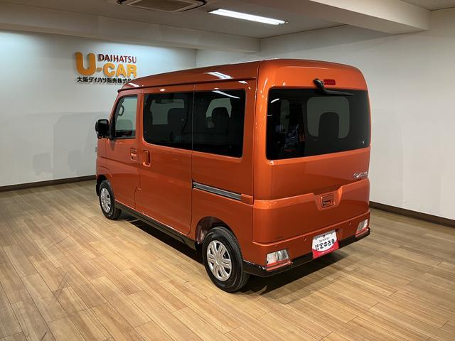 アトレーＲＳ　ターボ　ナビ　バックカメラ届出済未使用車／新車保証継承／スマートアシスト／クルーズコントロール／フルセグナビ／Ｂｌｕｅｔｏｏｔｈ／バックカメラ／両側電動スライドドア／コーナーセンサー（大阪府）の中古車