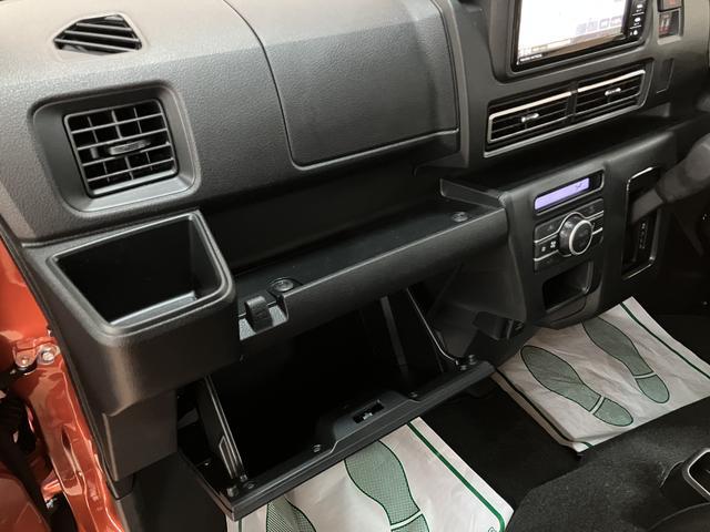 アトレーＲＳ　ターボ　ナビ　バックカメラ届出済未使用車／新車保証継承／スマートアシスト／クルーズコントロール／フルセグナビ／Ｂｌｕｅｔｏｏｔｈ／バックカメラ／両側電動スライドドア／コーナーセンサー（大阪府）の中古車