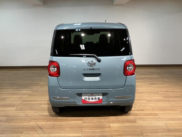 ムーヴキャンバスセオリーＧターボ　　ターボ／クルコン／衝突軽減ブレーキＲ７年式／新車保証／走行８キロ／衝突軽減ブレーキ／コーナーセンサー．／両側電動スライドドア／ブレーキホールド／電動パーキングブレーキＬＥＤヘッドライト／フォグランプ／ＵＳＢ／バックカメラ／キーフリー（大阪府）の中古車