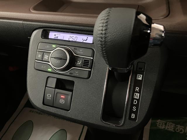 ムーヴキャンバスセオリーＧターボ　　ターボ／クルコン／衝突軽減ブレーキＲ７年式／新車保証／走行８キロ／衝突軽減ブレーキ／コーナーセンサー．／両側電動スライドドア／ブレーキホールド／電動パーキングブレーキＬＥＤヘッドライト／フォグランプ／ＵＳＢ／バックカメラ／キーフリー（大阪府）の中古車