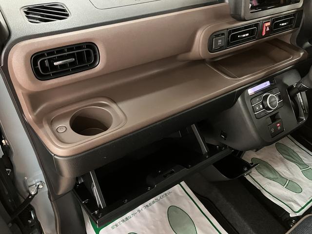 ムーヴキャンバスセオリーＧターボ　　ターボ／クルコン／衝突軽減ブレーキＲ７年式／新車保証／走行８キロ／衝突軽減ブレーキ／コーナーセンサー．／両側電動スライドドア／ブレーキホールド／電動パーキングブレーキＬＥＤヘッドライト／フォグランプ／ＵＳＢ／バックカメラ／キーフリー（大阪府）の中古車