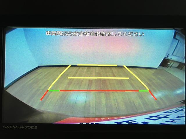 タントＸリミテッド　Ｒ７年式／ナビ／両側電動スライドドアサポカーＳワイド適合　ミラクルオープンドア　Ｂカメラ　両側オートスライドドア　Ｐスタート　コーナーセンサー　シートヒーター　ステアリングスイッチ　ＵＳＢ接続端子　キーフリー（大阪府）の中古車