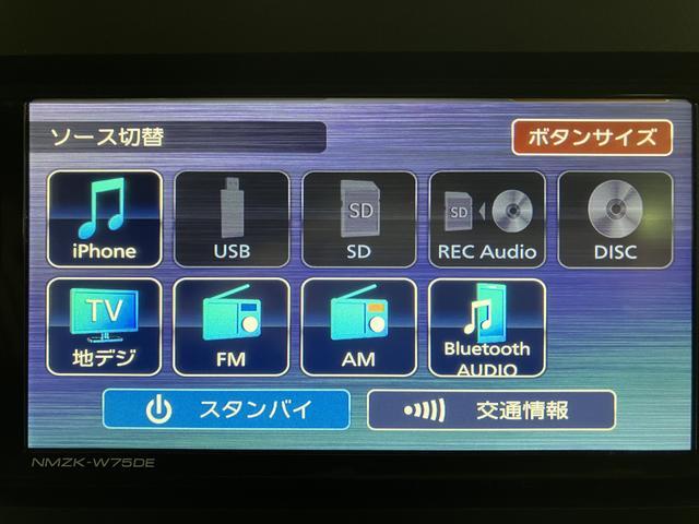 タントＸリミテッド　Ｒ７年式／ナビ／両側電動スライドドアサポカーＳワイド適合　ミラクルオープンドア　Ｂカメラ　両側オートスライドドア　Ｐスタート　コーナーセンサー　シートヒーター　ステアリングスイッチ　ＵＳＢ接続端子　キーフリー（大阪府）の中古車