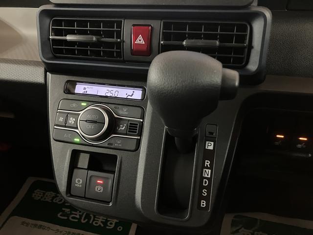 タントＸリミテッド　Ｒ７年式／ナビ／両側電動スライドドアサポカーＳワイド適合　ミラクルオープンドア　Ｂカメラ　両側オートスライドドア　Ｐスタート　コーナーセンサー　シートヒーター　ステアリングスイッチ　ＵＳＢ接続端子　キーフリー（大阪府）の中古車