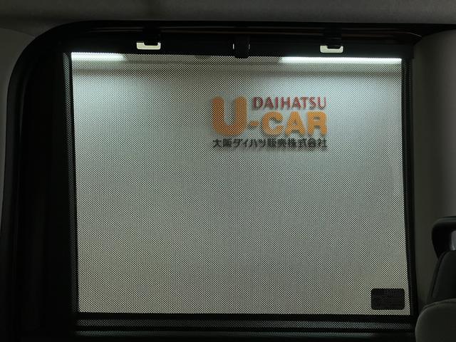 タントＸリミテッド　Ｒ７年式／ナビ／両側電動スライドドアサポカーＳワイド適合　ミラクルオープンドア　Ｂカメラ　両側オートスライドドア　Ｐスタート　コーナーセンサー　シートヒーター　ステアリングスイッチ　ＵＳＢ接続端子　キーフリー（大阪府）の中古車