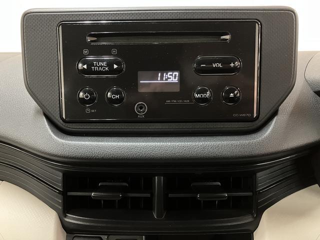 ムーヴＬ／１年保証／ＥＴＣ／ＣＤステレオ／走行５．１万キロ／１年間走行距離無制限保証／走行５．１万キロ／純正ＣＤステレオ／ＥＴＣ／電動格納式ドアミラー／キーレスエントリー／アイドリングストップ／ハロゲンヘッドライト／シートアンダートレイ／（大阪府）の中古車