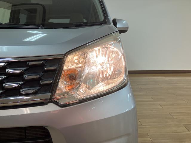 ムーヴＬ／１年保証／ＥＴＣ／ＣＤステレオ／走行５．１万キロ／１年間走行距離無制限保証／走行５．１万キロ／純正ＣＤステレオ／ＥＴＣ／電動格納式ドアミラー／キーレスエントリー／アイドリングストップ／ハロゲンヘッドライト／シートアンダートレイ／（大阪府）の中古車