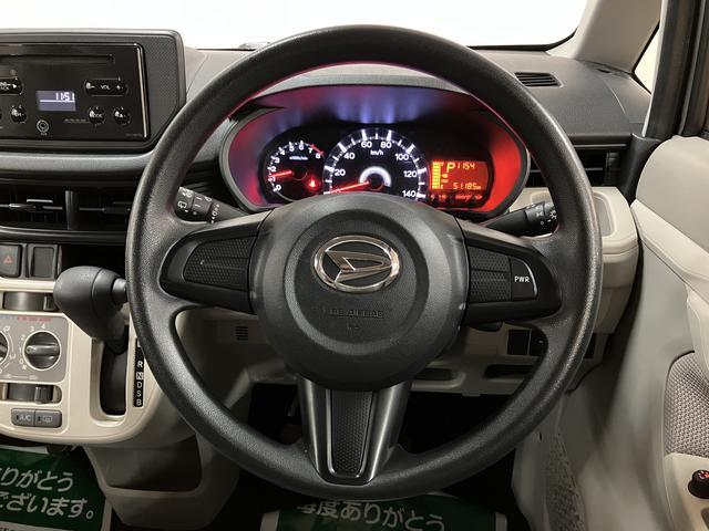 ムーヴＬ／１年保証／ＥＴＣ／ＣＤステレオ／走行５．１万キロ／１年間走行距離無制限保証／走行５．１万キロ／純正ＣＤステレオ／ＥＴＣ／電動格納式ドアミラー／キーレスエントリー／アイドリングストップ／ハロゲンヘッドライト／シートアンダートレイ／（大阪府）の中古車