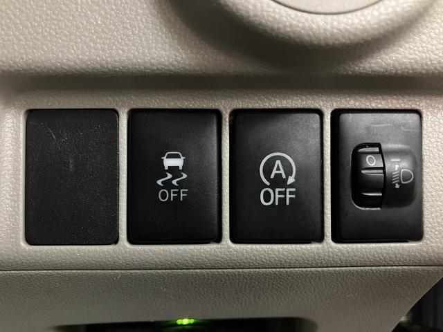 ムーヴＬ／１年保証／ＥＴＣ／ＣＤステレオ／走行５．１万キロ／１年間走行距離無制限保証／走行５．１万キロ／純正ＣＤステレオ／ＥＴＣ／電動格納式ドアミラー／キーレスエントリー／アイドリングストップ／ハロゲンヘッドライト／シートアンダートレイ／（大阪府）の中古車