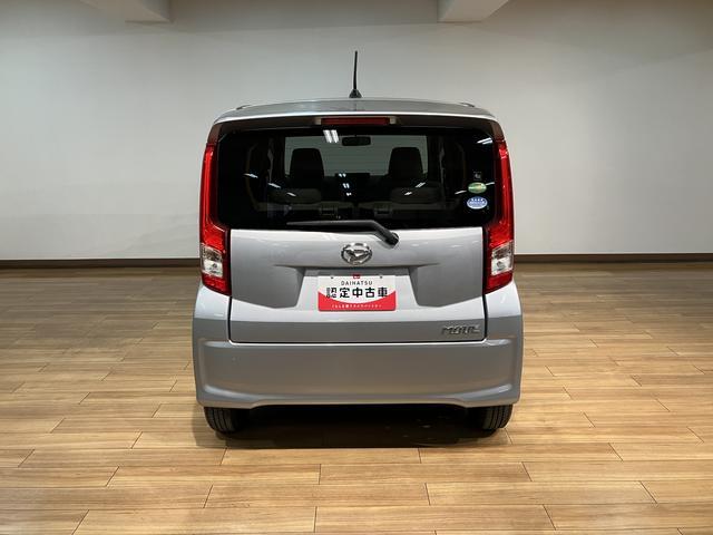 ムーヴＬ／１年保証／ＥＴＣ／ＣＤステレオ／走行５．１万キロ／１年間走行距離無制限保証／走行５．１万キロ／純正ＣＤステレオ／ＥＴＣ／電動格納式ドアミラー／キーレスエントリー／アイドリングストップ／ハロゲンヘッドライト／シートアンダートレイ／（大阪府）の中古車