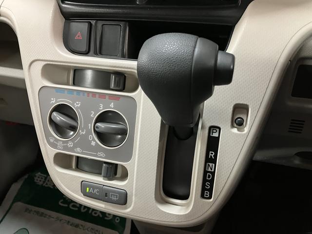 ムーヴＬ／１年保証／ＥＴＣ／ＣＤステレオ／走行５．１万キロ／１年間走行距離無制限保証／走行５．１万キロ／純正ＣＤステレオ／ＥＴＣ／電動格納式ドアミラー／キーレスエントリー／アイドリングストップ／ハロゲンヘッドライト／シートアンダートレイ／（大阪府）の中古車