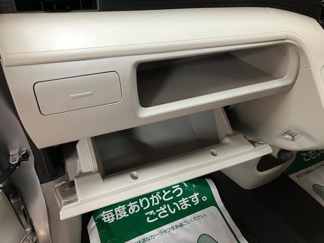 ムーヴＬ／１年保証／ＥＴＣ／ＣＤステレオ／走行５．１万キロ／１年間走行距離無制限保証／走行５．１万キロ／純正ＣＤステレオ／ＥＴＣ／電動格納式ドアミラー／キーレスエントリー／アイドリングストップ／ハロゲンヘッドライト／シートアンダートレイ／（大阪府）の中古車