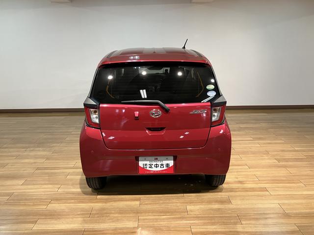 ミライースX リミテッドSAIII ナビ/バックカメラ/ドラレコ1年保証/車検整備付き/鑑定書付き/ナビ/バックカメラ/ドラレコ/USB/Bluetooth/TV/衝突軽減ブレーキ/横滑り防止装置/コーナーセンサー/ドラレコ/LEDライト/キーレス/電動格納ミラー(大阪府)の中古車