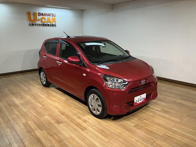 ミライースX リミテッドSAIII ナビ/バックカメラ/ドラレコ1年保証/車検整備付き/鑑定書付き/ナビ/バックカメラ/ドラレコ/USB/Bluetooth/TV/衝突軽減ブレーキ/横滑り防止装置/コーナーセンサー/ドラレコ/LEDライト/キーレス/電動格納ミラー(大阪府)の中古車