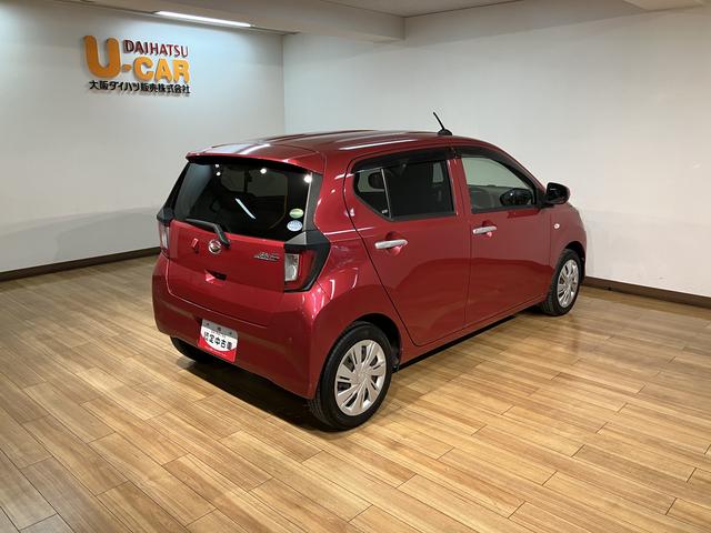 ミライースX リミテッドSAIII ナビ/バックカメラ/ドラレコ1年保証/車検整備付き/鑑定書付き/ナビ/バックカメラ/ドラレコ/USB/Bluetooth/TV/衝突軽減ブレーキ/横滑り防止装置/コーナーセンサー/ドラレコ/LEDライト/キーレス/電動格納ミラー(大阪府)の中古車