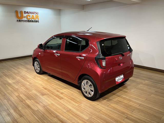 ミライースX リミテッドSAIII ナビ/バックカメラ/ドラレコ1年保証/車検整備付き/鑑定書付き/ナビ/バックカメラ/ドラレコ/USB/Bluetooth/TV/衝突軽減ブレーキ/横滑り防止装置/コーナーセンサー/ドラレコ/LEDライト/キーレス/電動格納ミラー(大阪府)の中古車