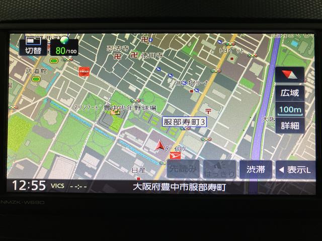 ミライースX リミテッドSAIII ナビ/バックカメラ/ドラレコ1年保証/車検整備付き/鑑定書付き/ナビ/バックカメラ/ドラレコ/USB/Bluetooth/TV/衝突軽減ブレーキ/横滑り防止装置/コーナーセンサー/ドラレコ/LEDライト/キーレス/電動格納ミラー(大阪府)の中古車