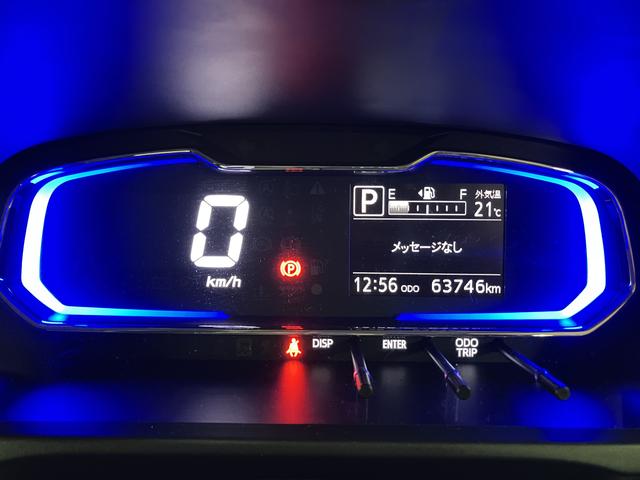 ミライースX リミテッドSAIII ナビ/バックカメラ/ドラレコ1年保証/車検整備付き/鑑定書付き/ナビ/バックカメラ/ドラレコ/USB/Bluetooth/TV/衝突軽減ブレーキ/横滑り防止装置/コーナーセンサー/ドラレコ/LEDライト/キーレス/電動格納ミラー(大阪府)の中古車